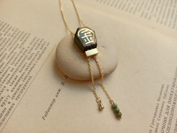 Y necklace with Chinese character gold